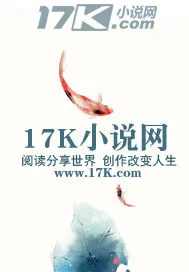 《奇缘姐妹》小说封面