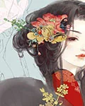 《玉扳指》小说封面